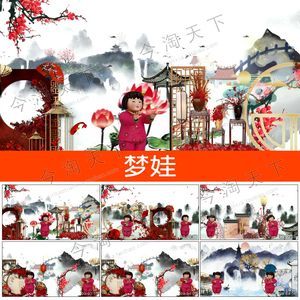【北京奥运会福娃价格】最新北京奥运会福娃