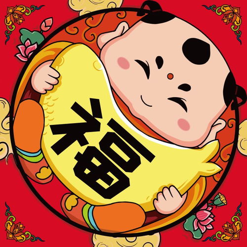 来扫福 听说很容易出敬业福
