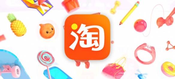 2021年度淘宝十大商品评选开启 搪瓷痰盂火爆网络