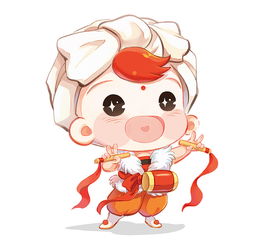 福娃些列
