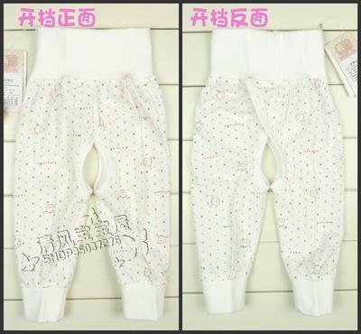 正品福娃谷2882宝宝竹纤维印花护肚裤护脐裤/婴儿夏季超薄空调服-淘白米 - 淘白米网 淘宝返利第一品牌,0.01元提现,当天到账
