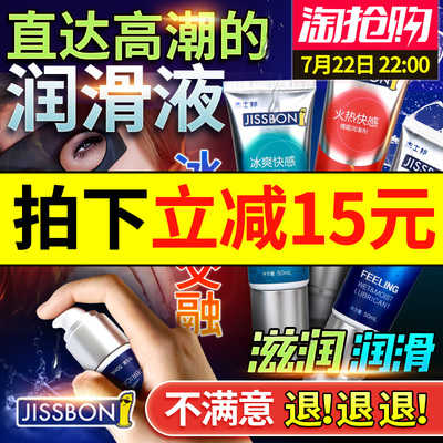精打细算-福娃妈官网