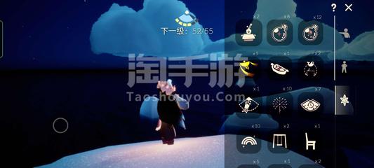 光·遇【安卓其他】oppo客户端福娃,tgc斗篷,秋千,小船,茶桌,秒换帮