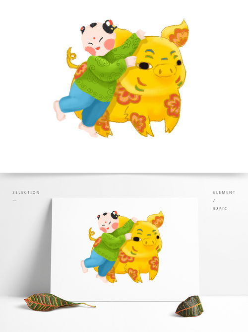 2019生肖猪猪年可爱商用猪插画原创商用金猪福娃图片素材 psb格式 下载 其他大全