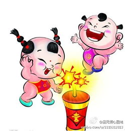 圣元 育儿经
