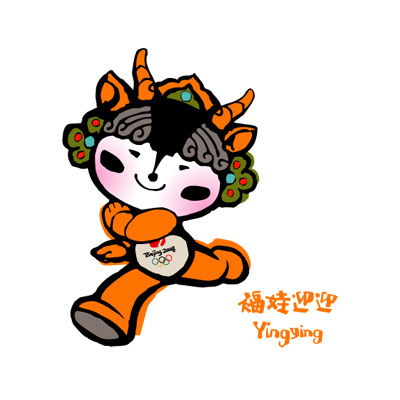 北京2008年第29届奥运会吉祥物 福娃