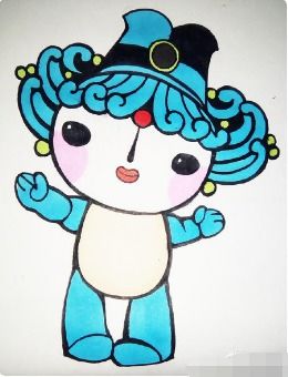 2008北京奥运会吉祥物的画法步骤