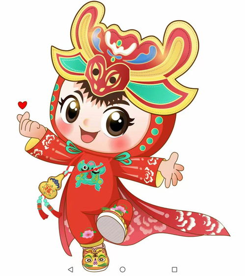 萌 力全开 庆阳福娃升级ip新形象 香宝宝 可爱亮相