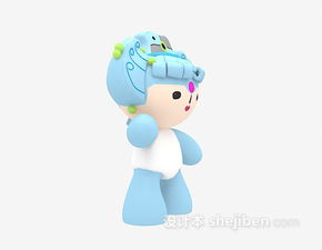 娃娃玩具3D模型下载指南 淘福娃让创意触手可及